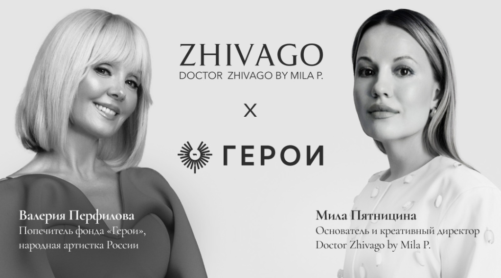 mobile banner (3).jpg