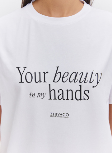 медицинская одежда