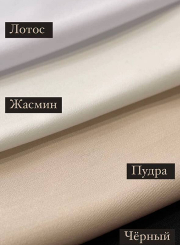 Тренч Эмма 073