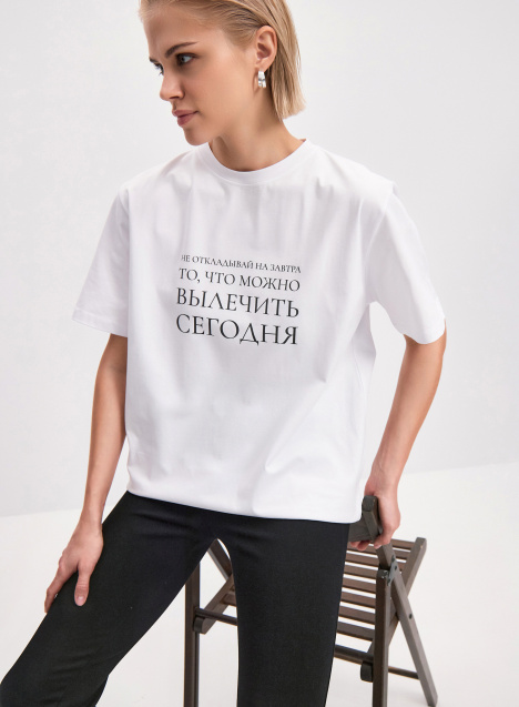 медицинская одежда