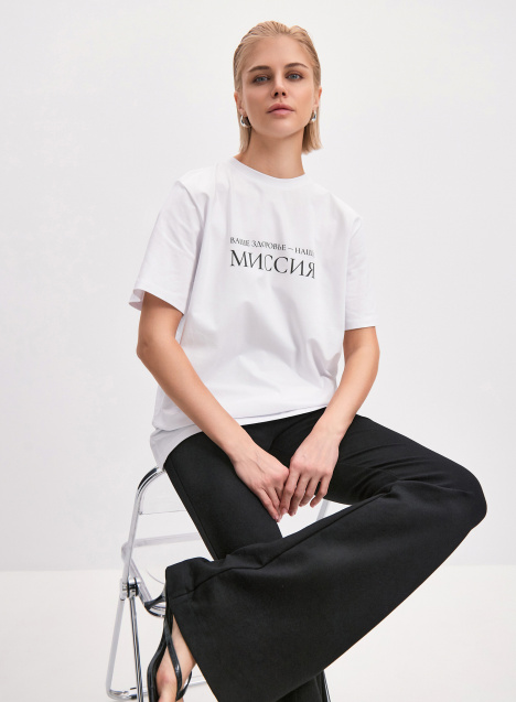 медицинская одежда